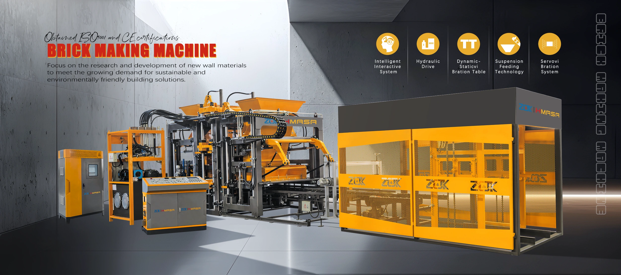 Висококвалитетна МАШИНА ЗА ПРАВЉАЊЕ ЦИГЛЕ