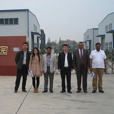 Блиски исток